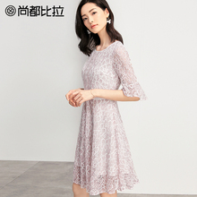 尚都比拉气质蕾丝连衣裙轻柔减龄仙女裙荷叶边五分袖中长裙通勤风图片