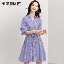 尚都比拉气质衬衣领2018秋季新品收腰显瘦七分袖纯棉衬衫连衣裙女图片