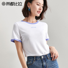 【惠】夏季针织衫女2018新圆领趣味印花体恤衫撞色上衣短袖t恤图片