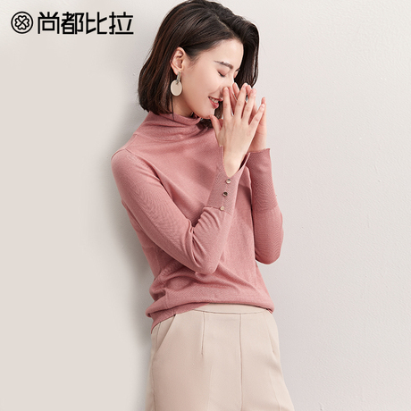 【8折价190元】修身高领纽扣装饰开衩袖口显瘦纯色套头毛针织衫商品大图