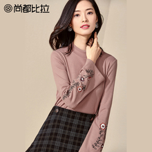 尚都比拉2018秋新气质半高领喇叭袖显瘦花卉刺绣纯色长袖毛织T恤图片