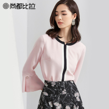 尚都比拉遮肚子显瘦上衣2018秋季新洋气小衫女九分袖喇叭袖雪纺衫图片