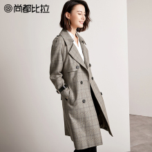 【8折价398元】时尚可拆卸腰带复古格子皮带扣长袖中长款风衣女图片
