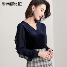 尚都比拉2018秋新品性感V领拼接荷叶边雪纺柔软丝绒针织套头卫衣图片