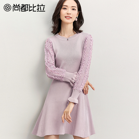 尚都比拉2018新款秋季女裙高腰伞型纯色显瘦拼接蕾丝针织连衣裙商品大图