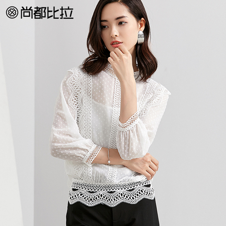 尚都比拉雪纺衫女2018新款 秋装九分袖拼接花边吊带两件套上衣商品大图