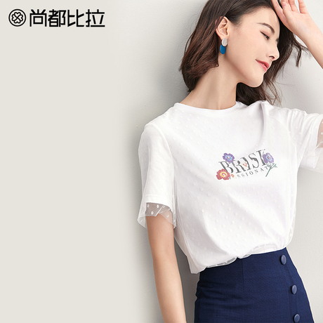 【惠】拼接网纱体恤衫2018夏简约字母印花上衣夏纯棉短袖t恤女商品大图