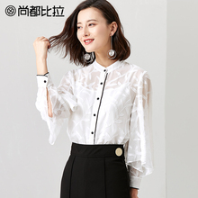 尚都比拉2018新款秋装撞色气质立领灯笼袖雪纺衬衫两件套女上衣图片