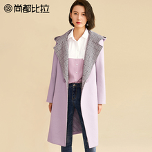 【8折价398元】尚都比拉复古撞色格子拼接连帽韩版中长款毛呢外套图片