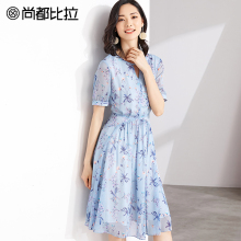 尚都比拉镂空小心机印花雪纺裙2018夏装新款短袖收腰碎花连衣裙女图片