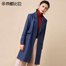 【8折价398元】尚都比拉新款撞色袖口复古人字纹羊毛呢子大衣外套图片