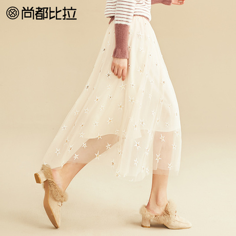 【8折价158元】尚都比拉百褶仙女裙中长款百搭星星仙气网纱半身裙商品大图
