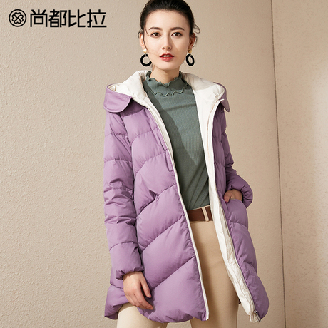 【8折价638元】尚都比拉时尚纯色面包服舒适白鸭绒百搭连帽羽绒服商品大图