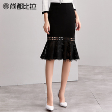 尚都比拉半身裙女2018秋冬新时尚拼接镂空蕾丝包臀修身显瘦鱼尾裙图片