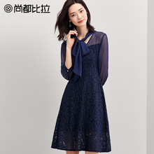 【8折价262元】秋季女裙子绑带蝴蝶结七分袖拼接蕾丝雪纺连衣裙图片
