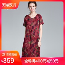 2018夏新款大码民族风香云纱真丝连衣裙中老年桑蚕丝印花裙妈妈装图片