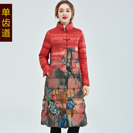 2017冬中老年复古盘扣印花羽绒服女中长款大码立领加厚过膝保暖潮商品大图