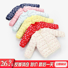 羽绒棉服短款 小孩棉袄中小童女童宝宝羽绒棉内胆 反季清仓儿童童装
