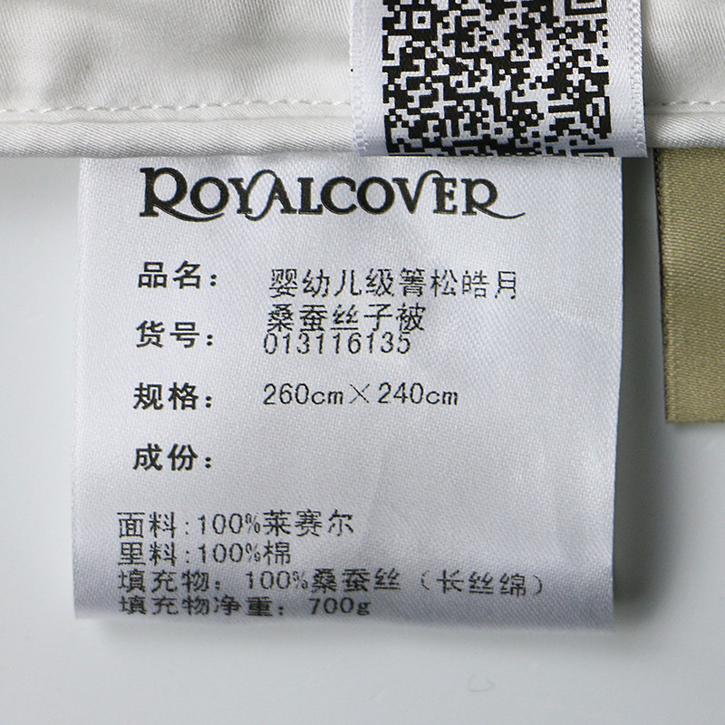 �޿�ܽ������ˬ����һ��013116134