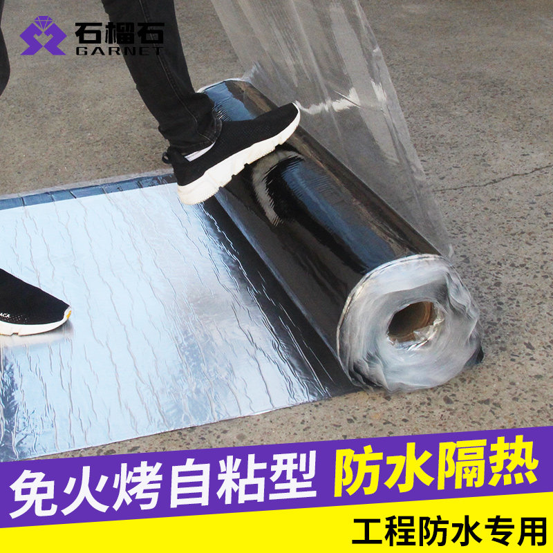 ʯ��ʯ�ݶ���©���Ͻ�02