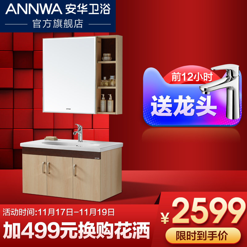 ������ԡ������ԡN3D-A