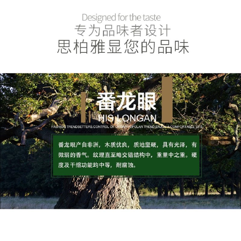 ˼���Ŵ�ʵľ�ذ�X-608