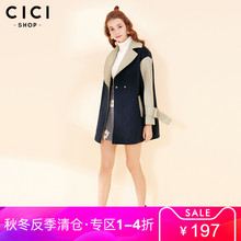 cicishop女装撞色毛呢大衣女中长拼接绑带休闲甜美呢子外套9194图片