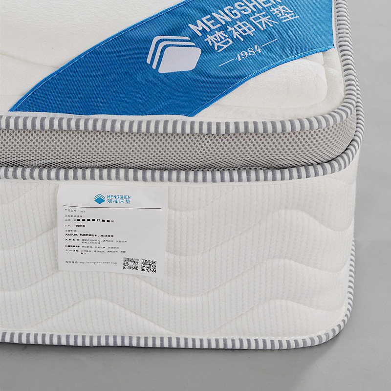 ���񿹾��齺Ҭ�ش���W3��