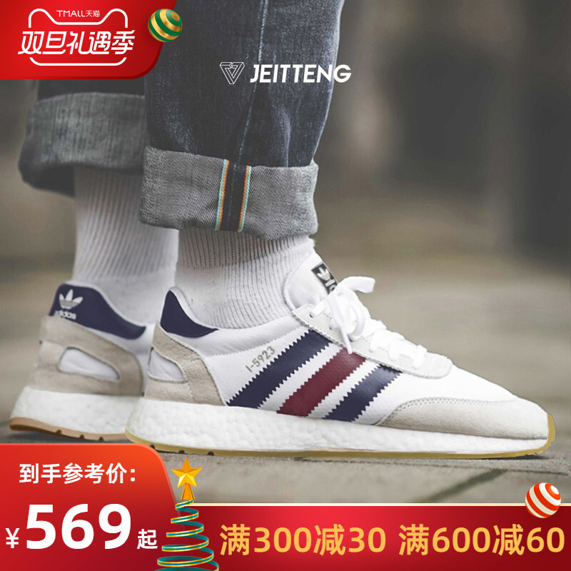 Adidas Clover I-5923 Men's Shoe 2019 Winter Sports Shoe Casual Board Shoe BD7813 BD7814