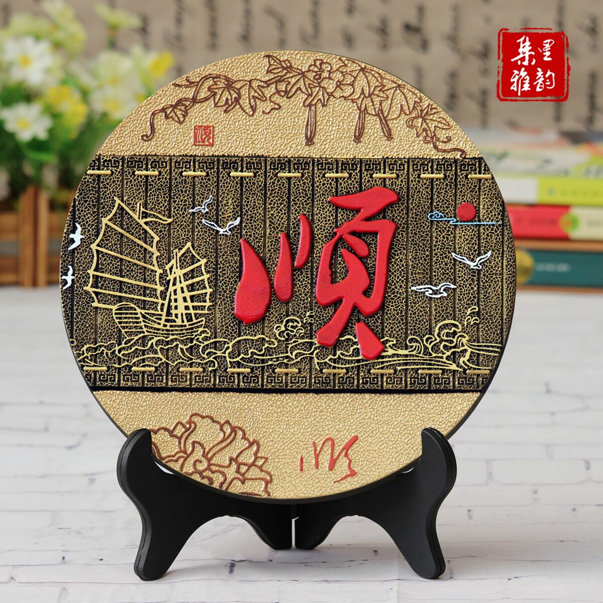 �������ϲ��żܰڼ�JXHX0010