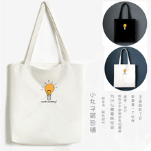帆布包潮牌ulzzang包包学生单肩包女手提袋包布袋原宿 ins超火韩版
