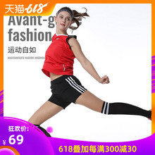 定制 男女夏训练队服团购比赛排球运动服服装 气排球服套装 2019新款