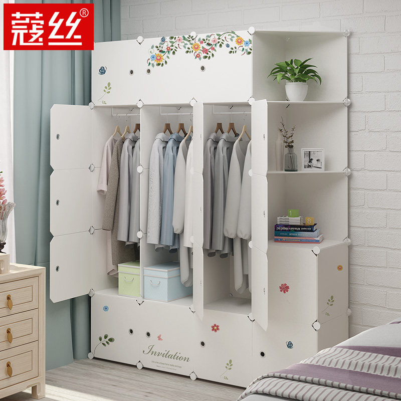 ޢ˿�����¹�PQ0625