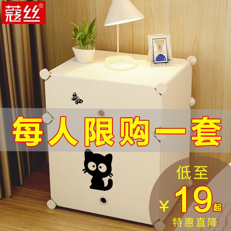 ޢ˿���״�ͷ��PQ0517