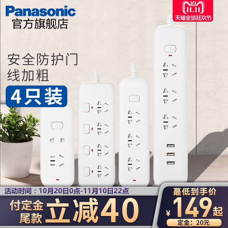 �����Ų�WHPC 20222W1