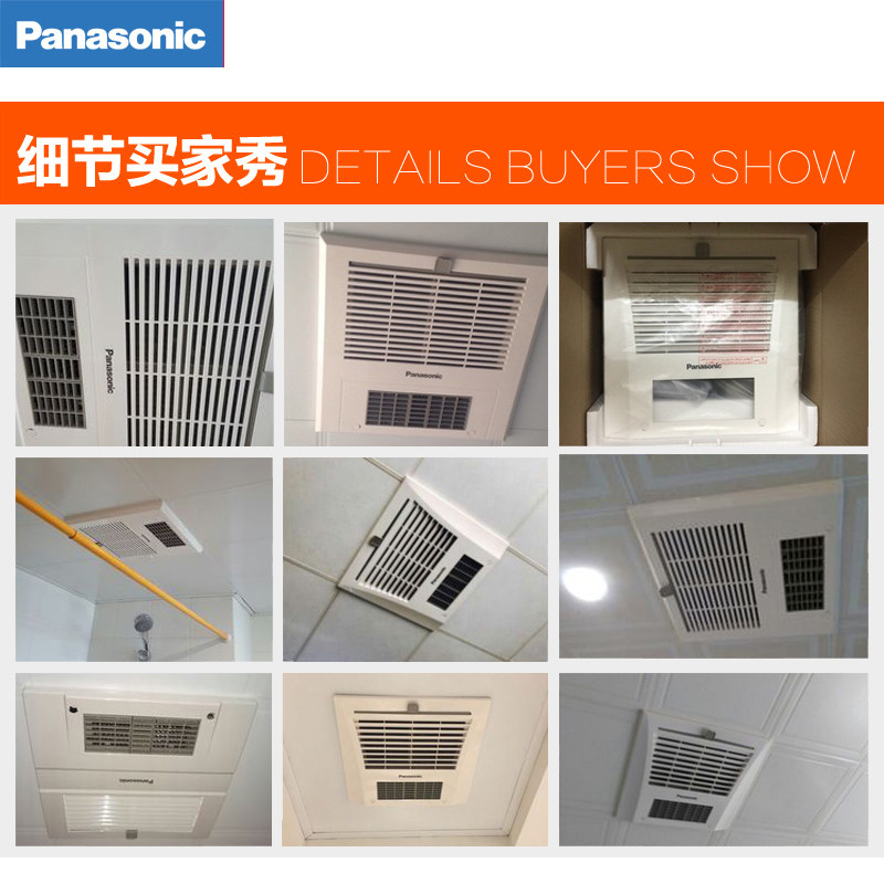 ����ԡ��ů���FV-RB13V1