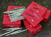带打洞工具敲孔工具一根 皮带打孔器皮带冲钉腰带圆孔扁孔打孔器裤