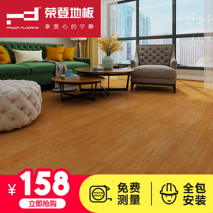 �ٵ���ľ���ʵľ���ϵذ�9501