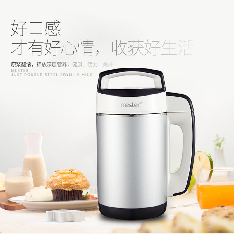 mester/��˹�ض����� DJ11B-W75C