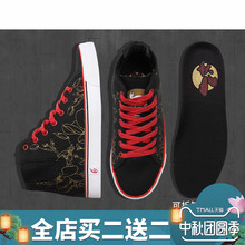 系带收脚高帮女鞋 包邮 欧美潮流休闲板鞋 Tweak特威克秋冬新款