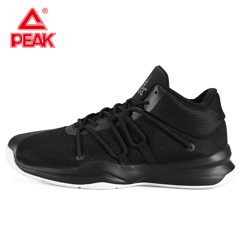 PEAK 2019 Autumn/Winter New Men's Basketball Shoe with Lightweight Weave Outcourt Durable Practical Football Shoes for Men