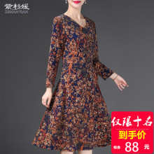 妈妈秋装长袖连衣裙高贵中老年女装洋气过膝裙子2018新款碎花长裙图片