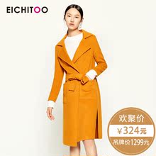 2018爱居兔女装收腰翻领中长款双面呢大衣外套图片