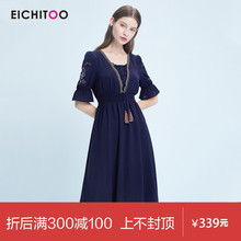 2018爱居兔夏季新款女装可脱卸流苏设计中袖连衣裙