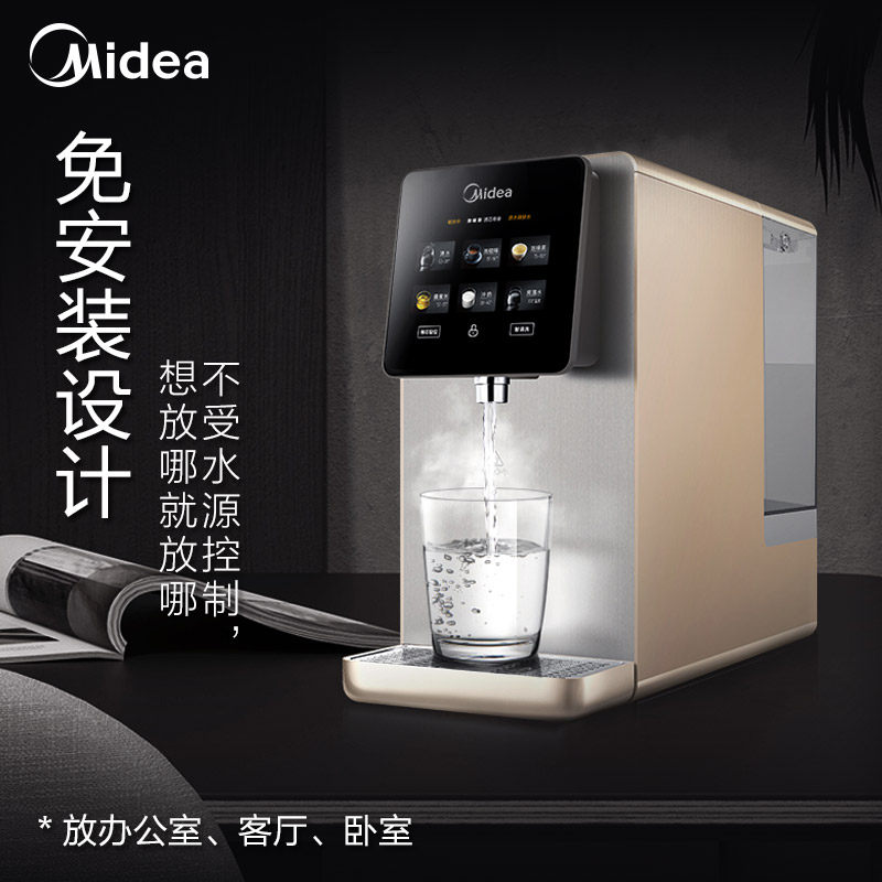 ���Ĺ�����ˮ��M1957S-NF