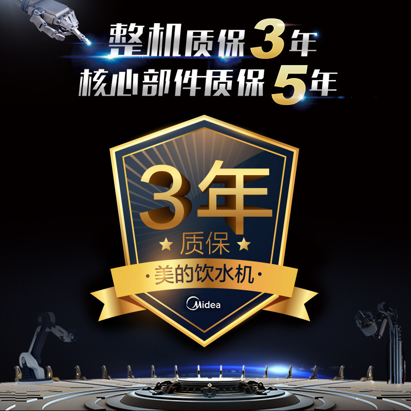 ���Ĺ�����ˮ��M1957S-NF