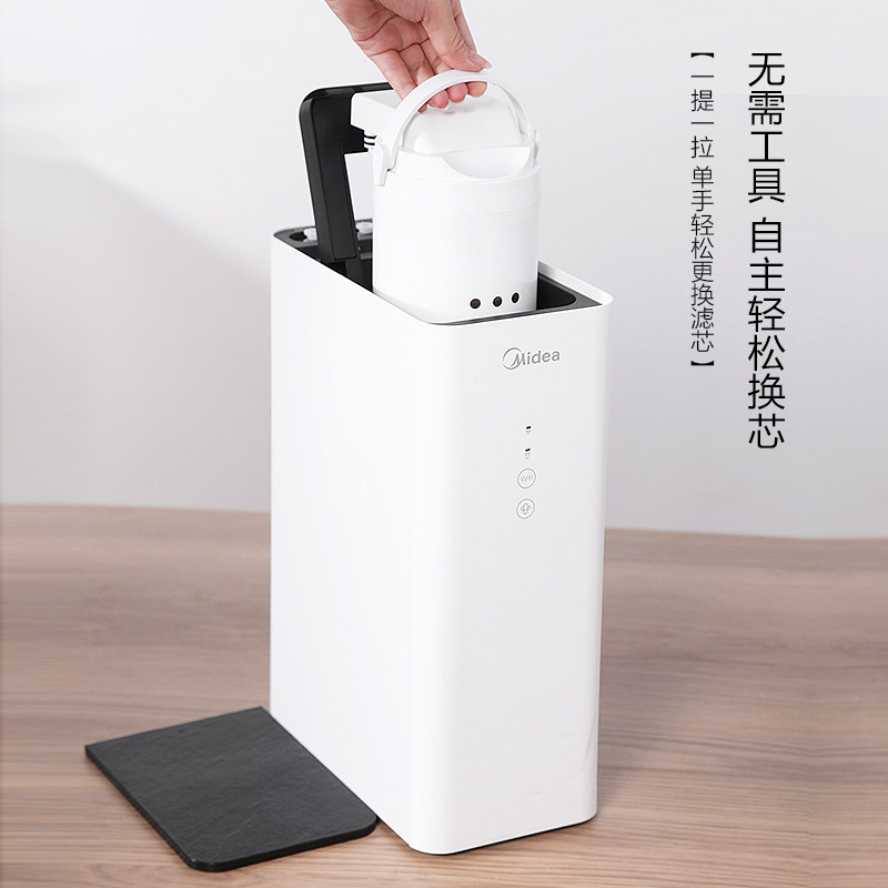 ���ķ���͸��ˮ��MRO1890-100G