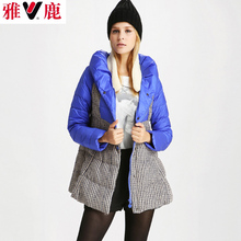 雅鹿冬装 时尚甜美中长款羽绒服拼接毛呢淑女 斗篷式修身大码外套图片