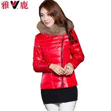 雅鹿冬装新 时尚毛领连帽修身中长款羽绒服女 修身个性假两件外套图片
