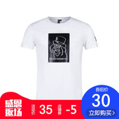 T恤 运动服清爽里约款 短T 男针织圆领短袖 夏季新款 贵人鸟男装